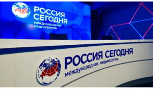 Фёдор Щукин поздравил медиагруппу МИА «Россия сегодня» с 85-летием