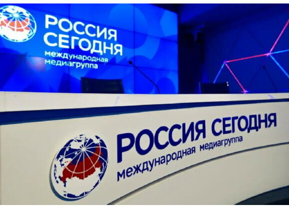 Фёдор Щукин поздравил медиагруппу МИА «Россия сегодня» с 85-летием
