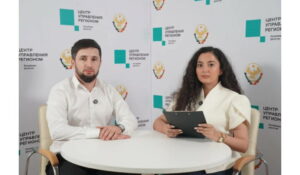 Дагестан впервые участвует на чемпионате «Абилимпикс»