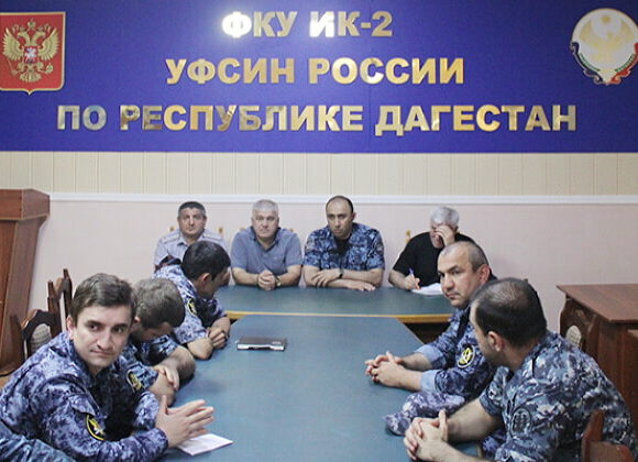 В исправительной колонии № 2 состоялось заседание дисциплинарной комиссии с участием представителей ОНК