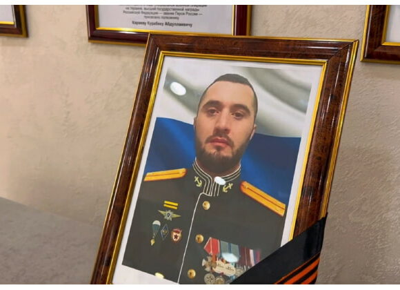 Родителям Героя России Исы Абдулхалимова передадут «Золотую Звезду»