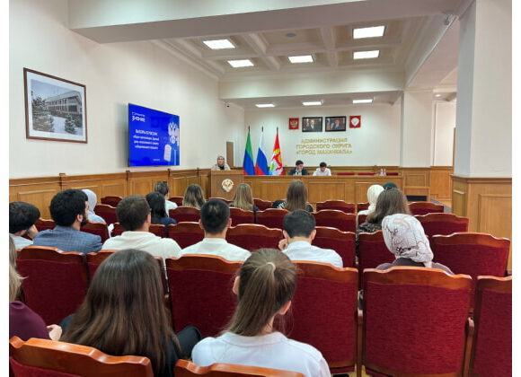 В Дагестане состоялись встречи, посвящённые выборам, киберугрозам и геополитическим процессам